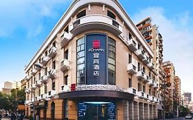 Echarm Hotel Shanghai North Bund Tilanqiao Metro Station